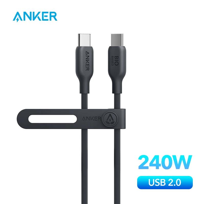 Anker 543 CŸ to CŸ ̺, 240W USB 2.0 ̿   ̺,  15/15 ο, Ｚ ÿ